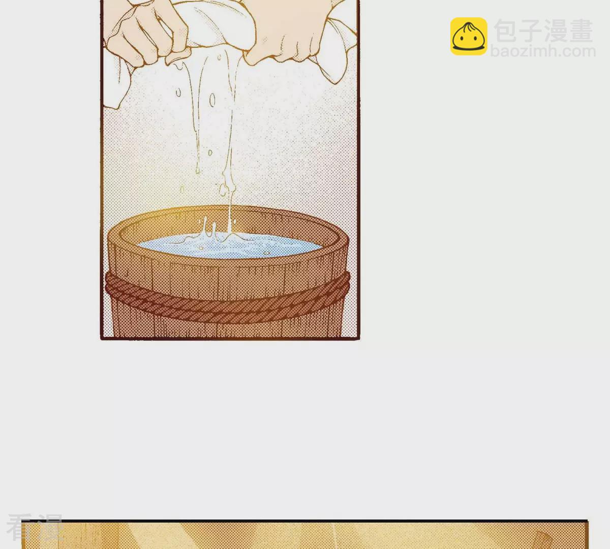 第160话 等待(1/2)-第160话