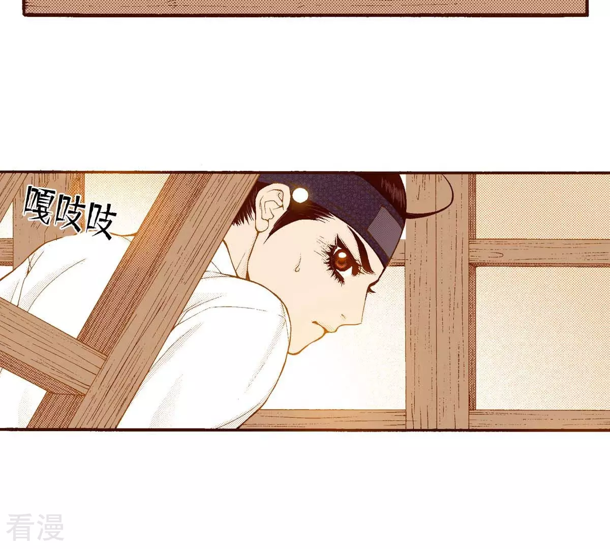 第160话 等待(1/2)-第160话