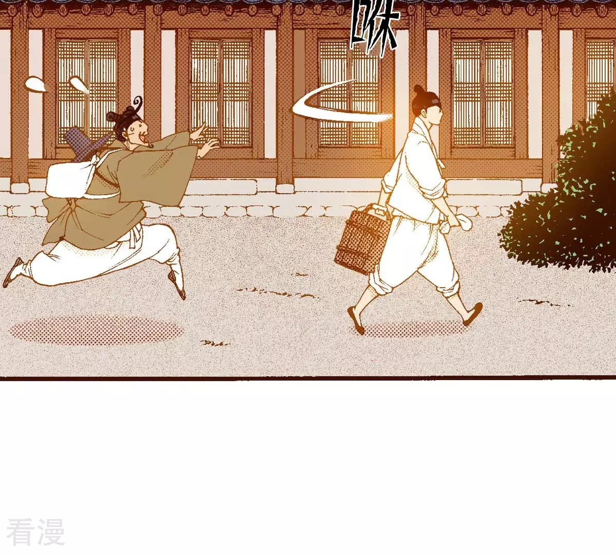 第162话 离开(1/2)-第162话