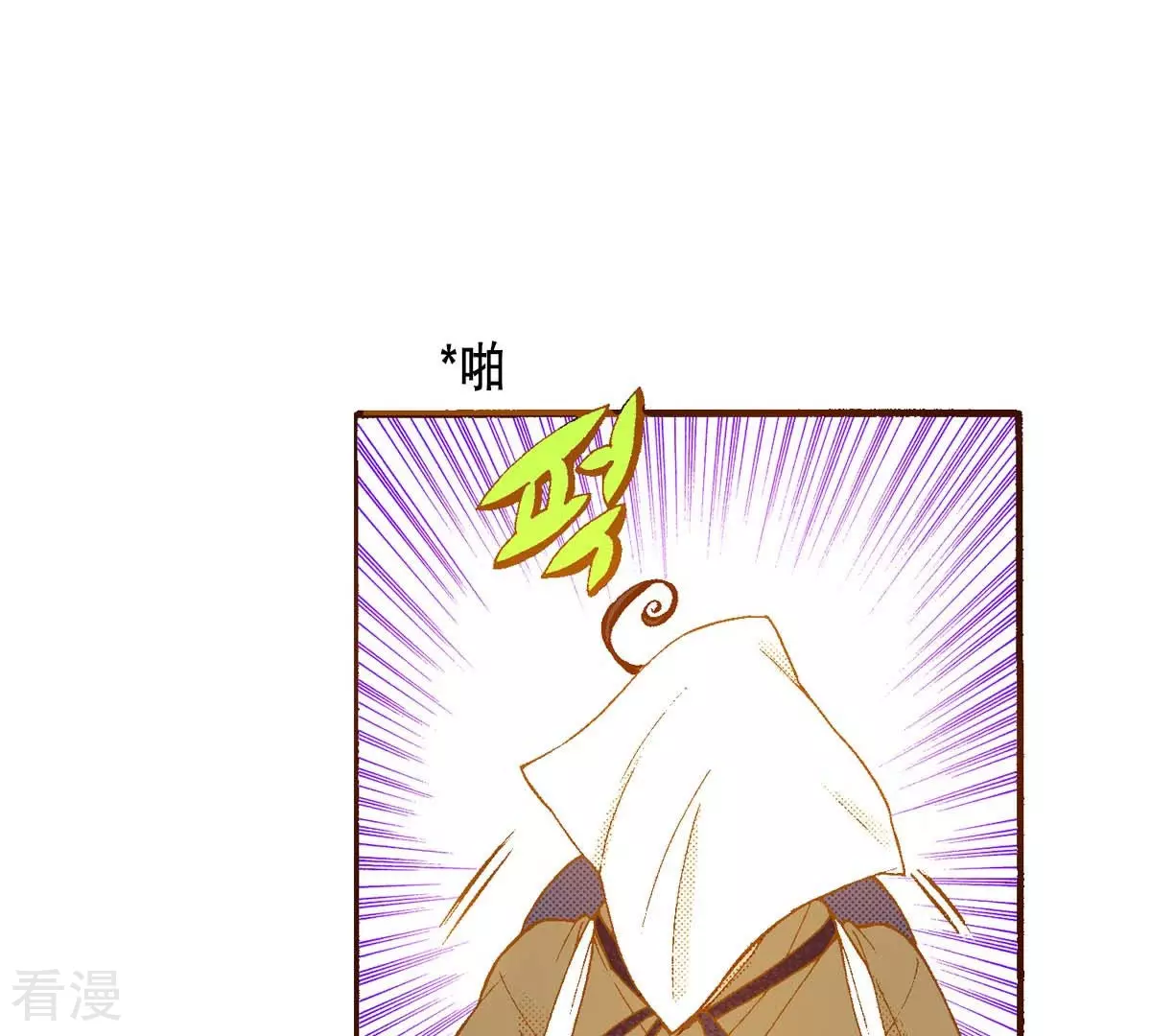 第162话 离开(1/2)-第162话