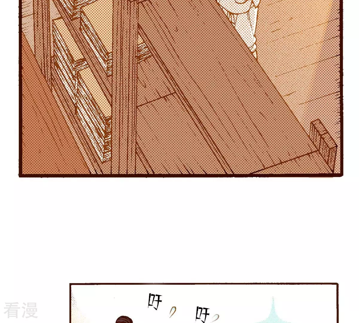第162话 离开(1/2)-第162话