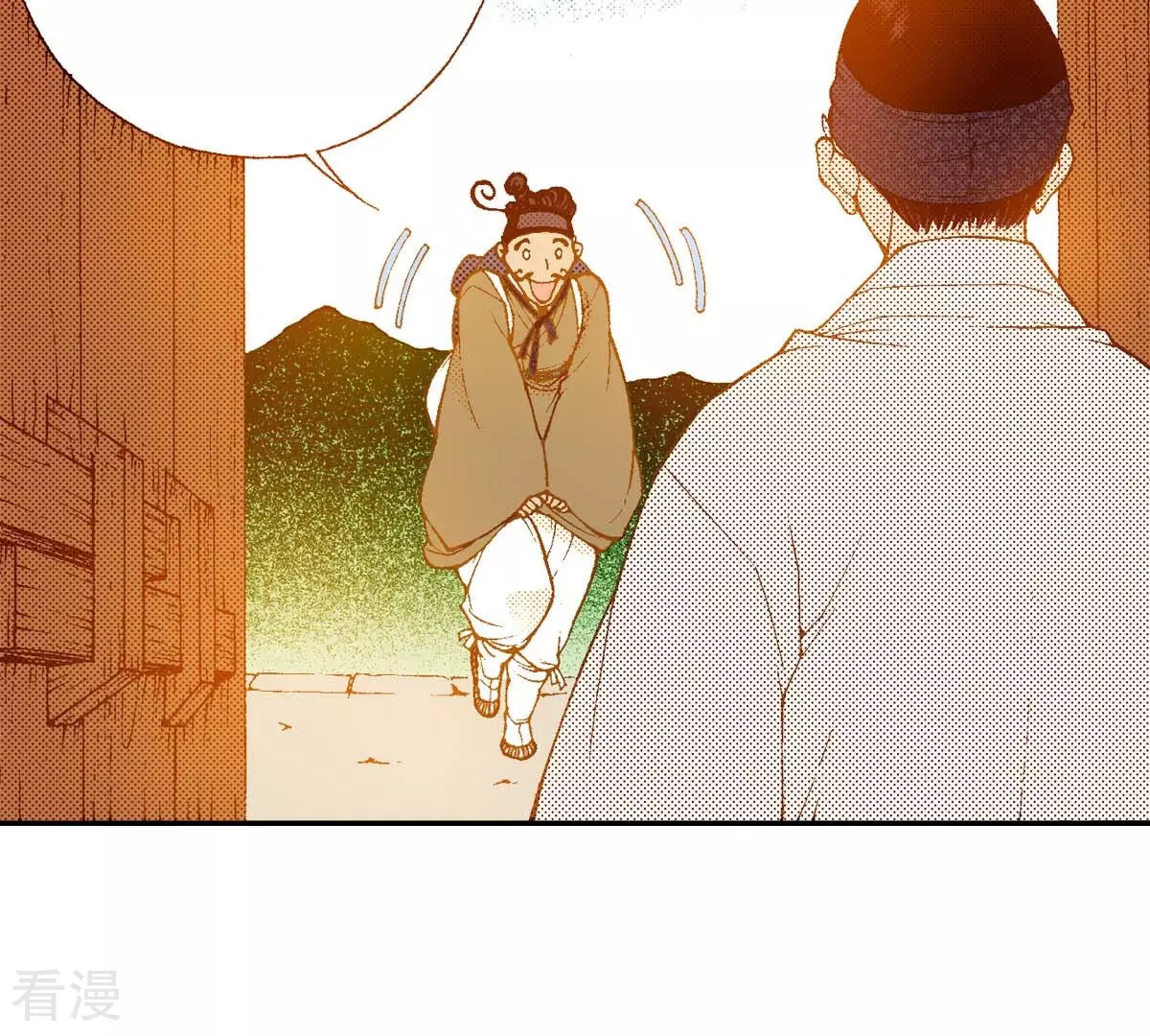 第162话 离开(1/2)-第162话