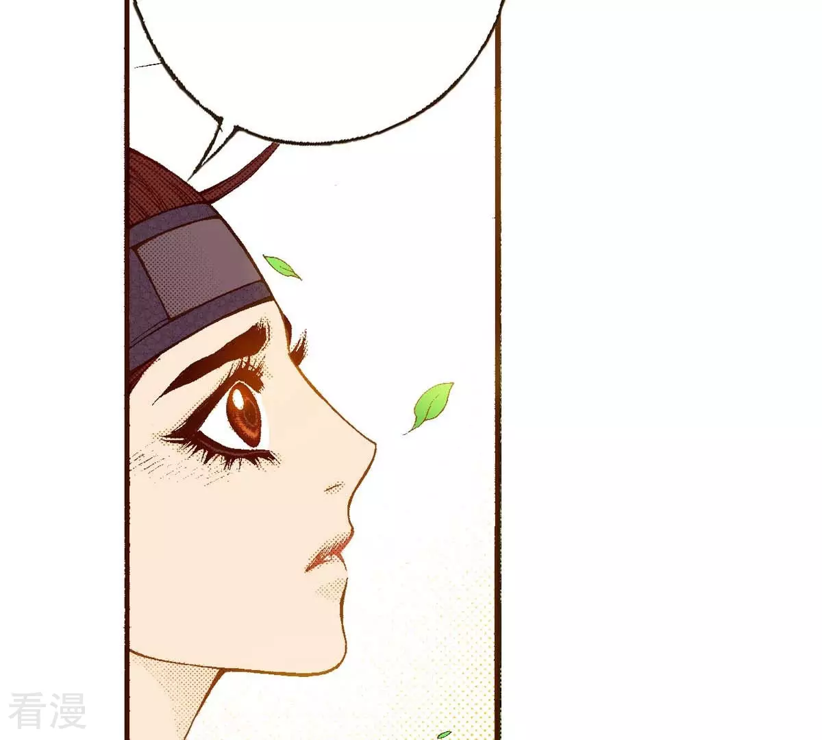 第162话 离开(1/2)-第162话