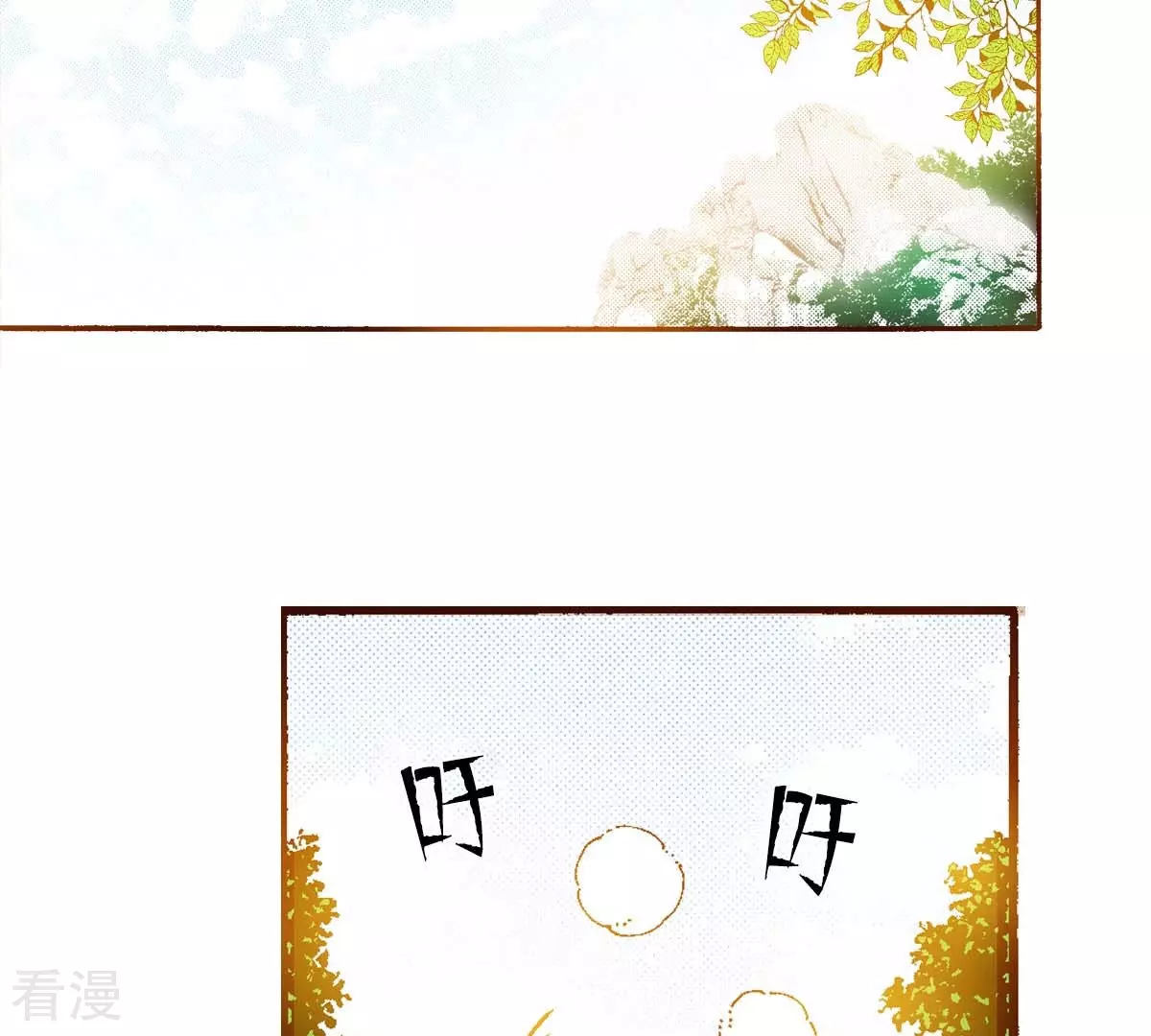 第162话 离开(1/2)-第162话