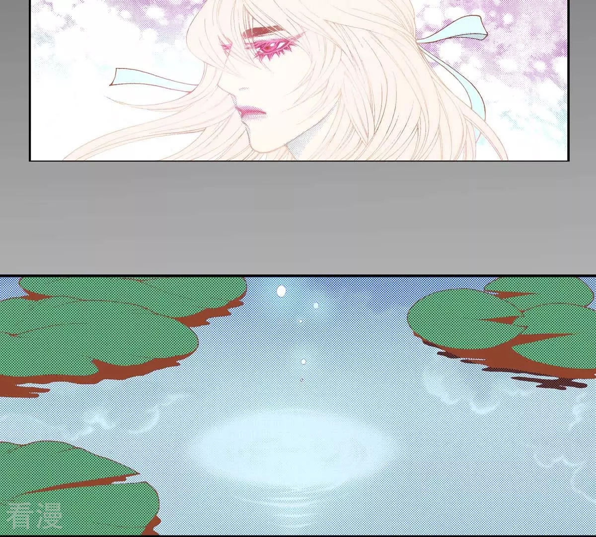 第164话 你的梦-第164话
