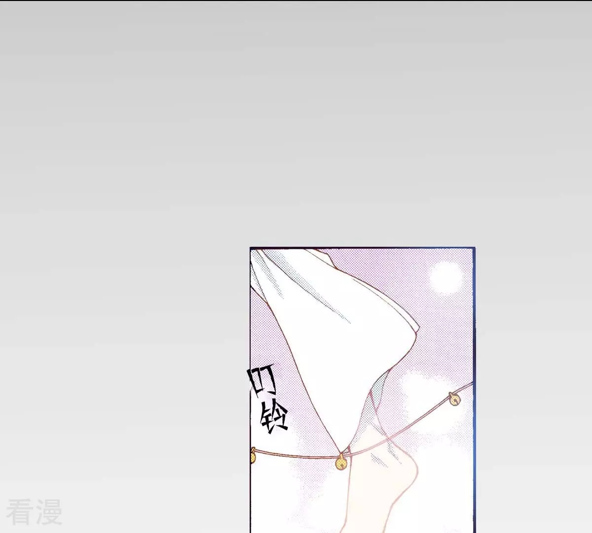 第164话 你的梦-第164话