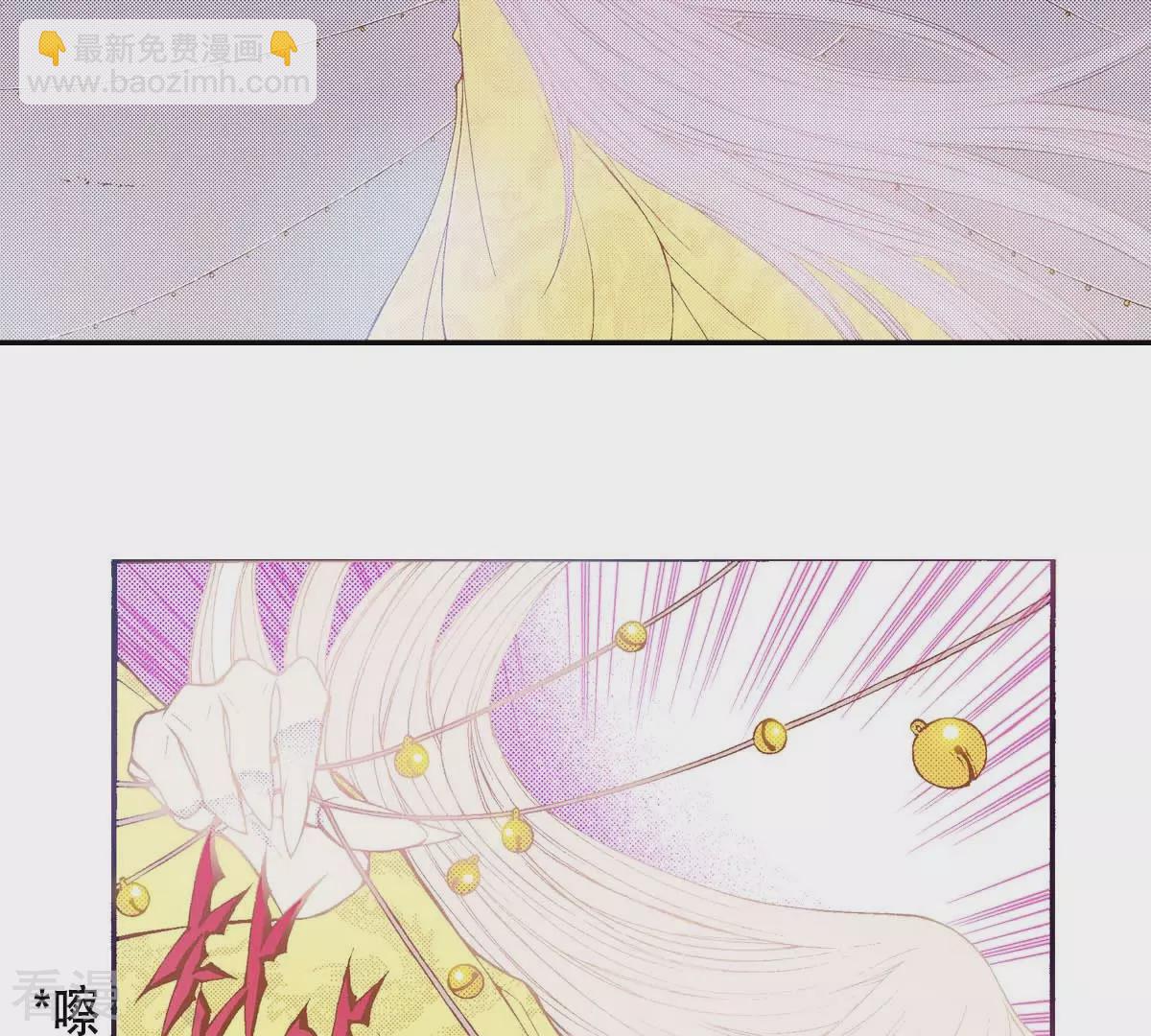 第164话 你的梦-第164话