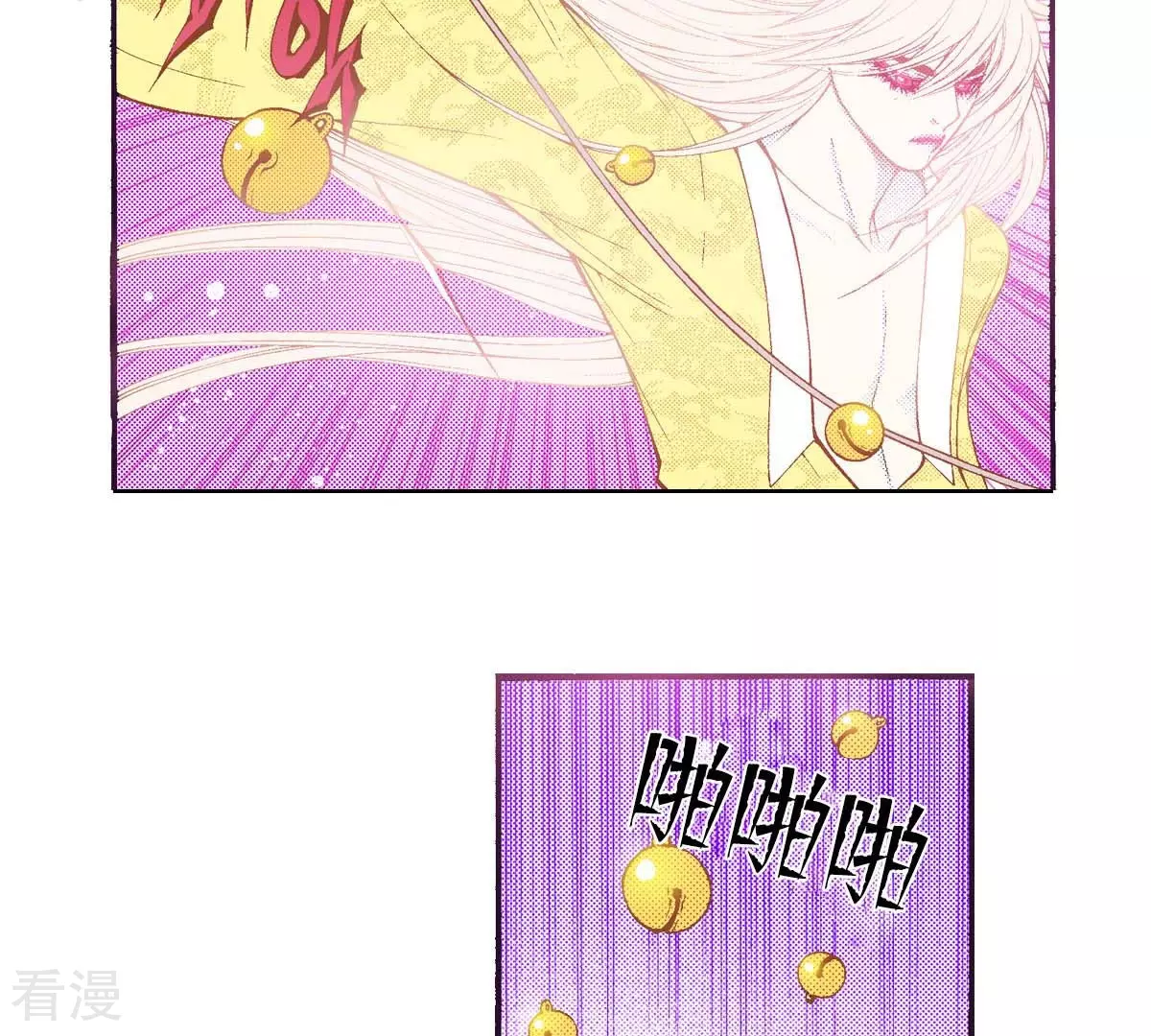第164话 你的梦-第164话