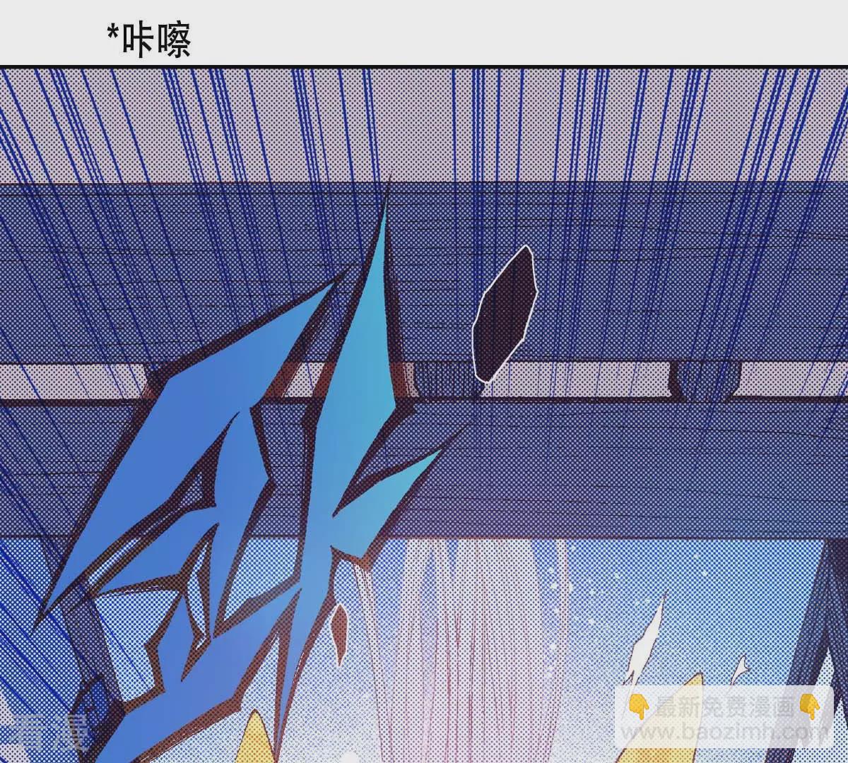 第164话 你的梦-第164话