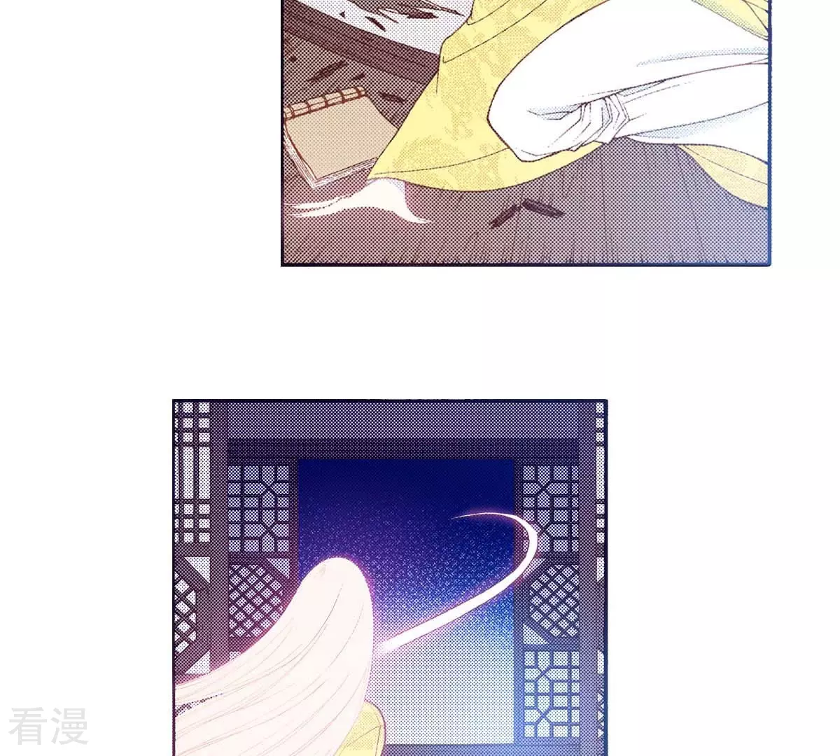 第164话 你的梦-第164话