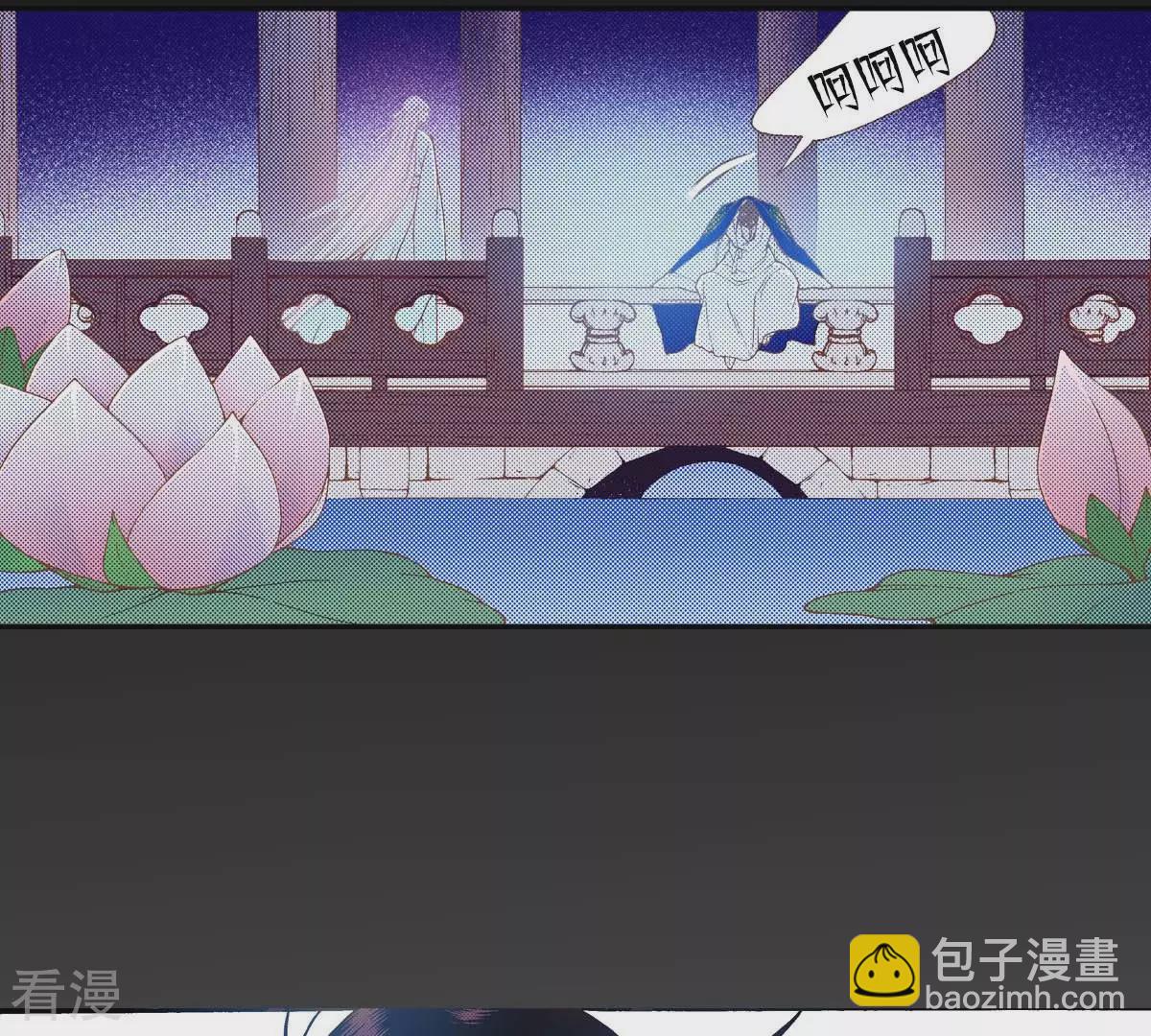 第164话 你的梦-第164话