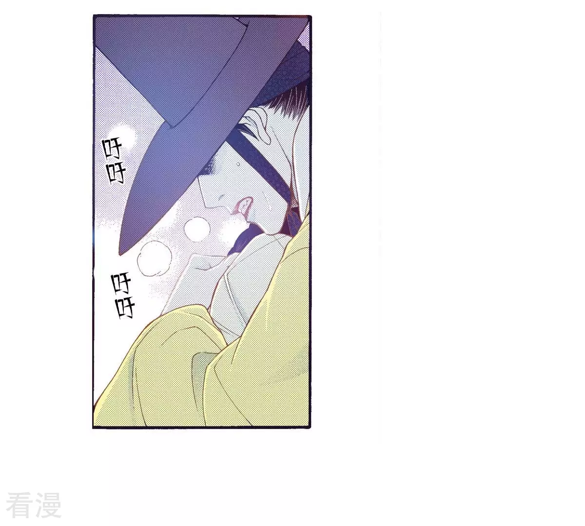 第166话 一起离开吧(1/2)-第166话