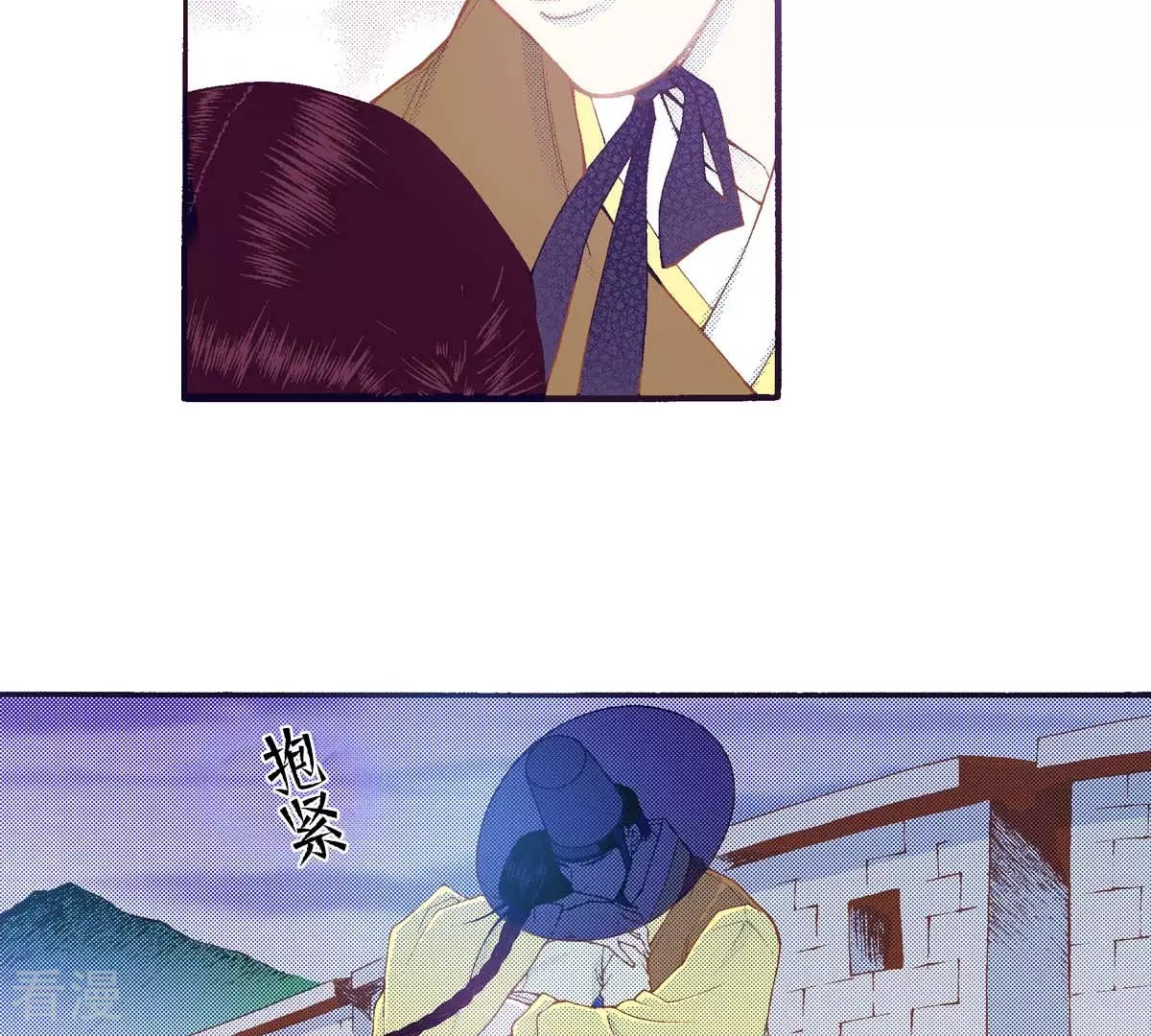 第166话 一起离开吧(1/2)-第166话