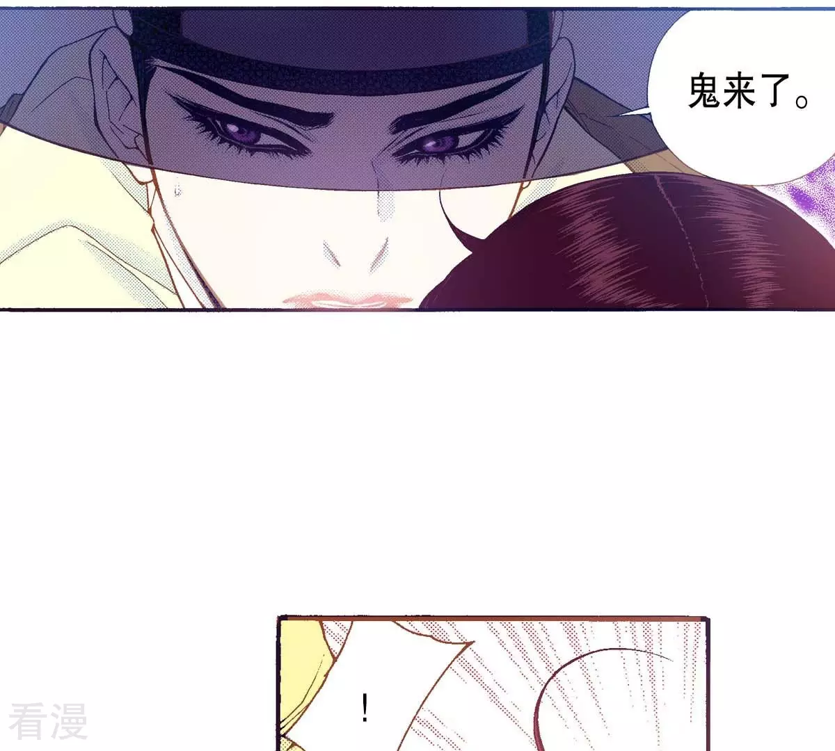 第166话 一起离开吧(1/2)-第166话