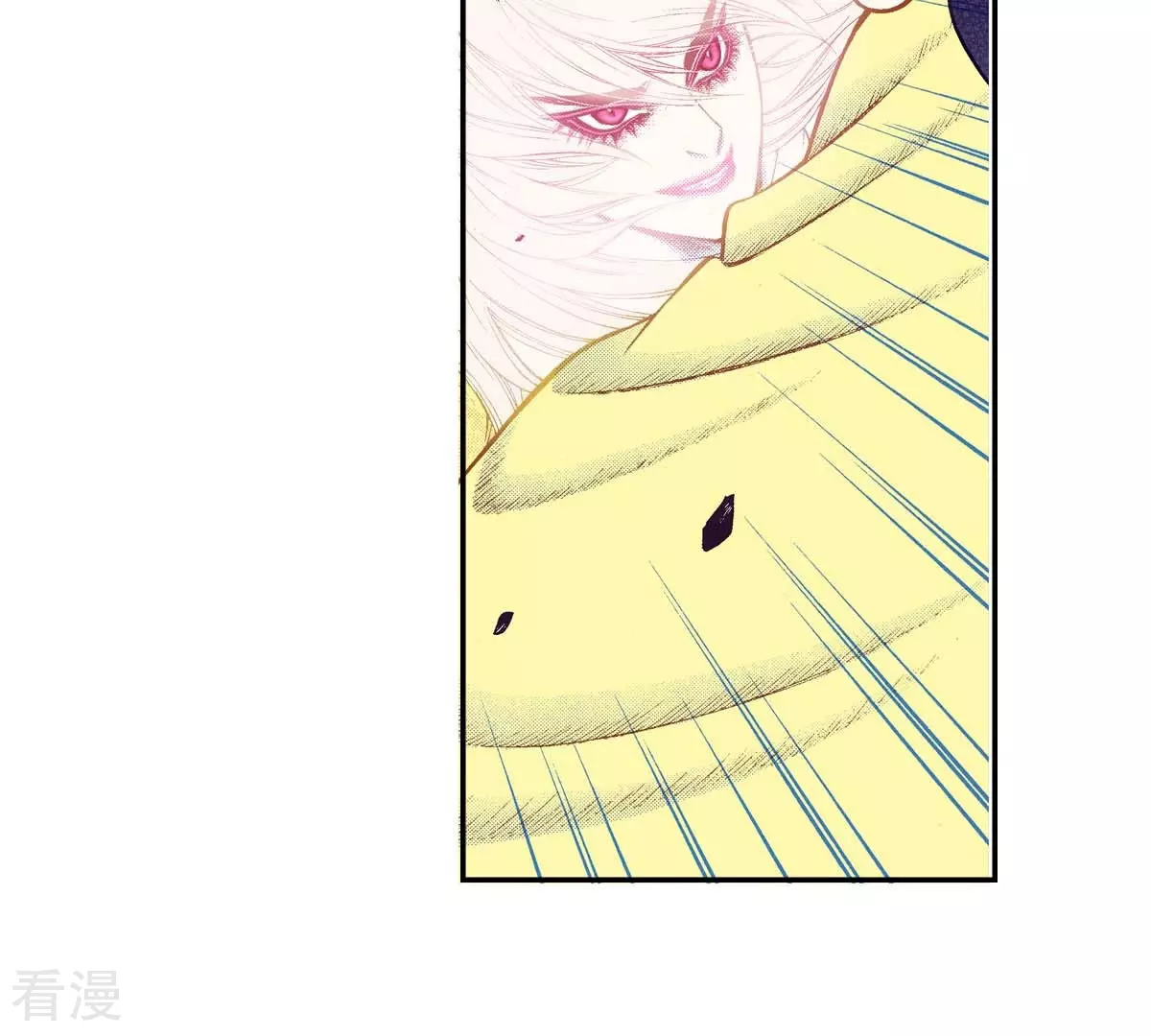第168话 飞蛾扑火(1/2)-第168话