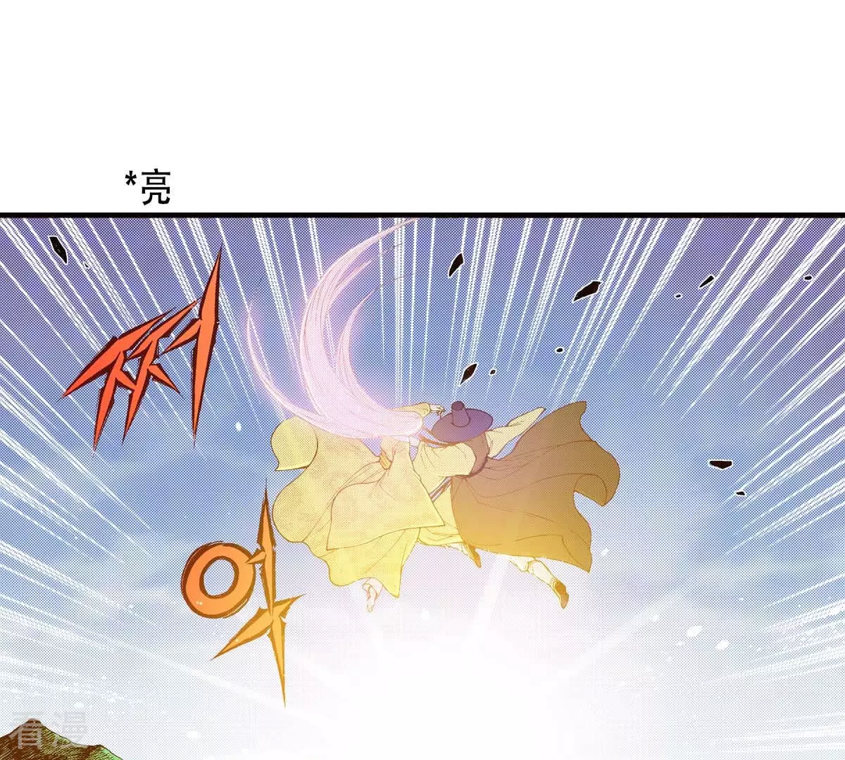 第168话 飞蛾扑火(1/2)-第168话