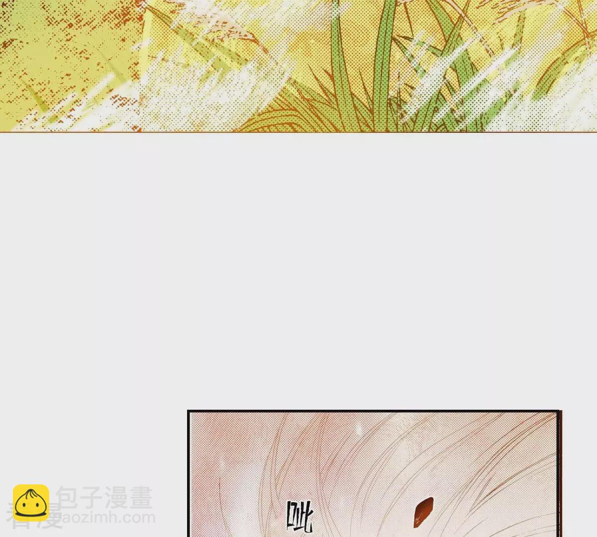 第168话 飞蛾扑火(1/2)-第168话