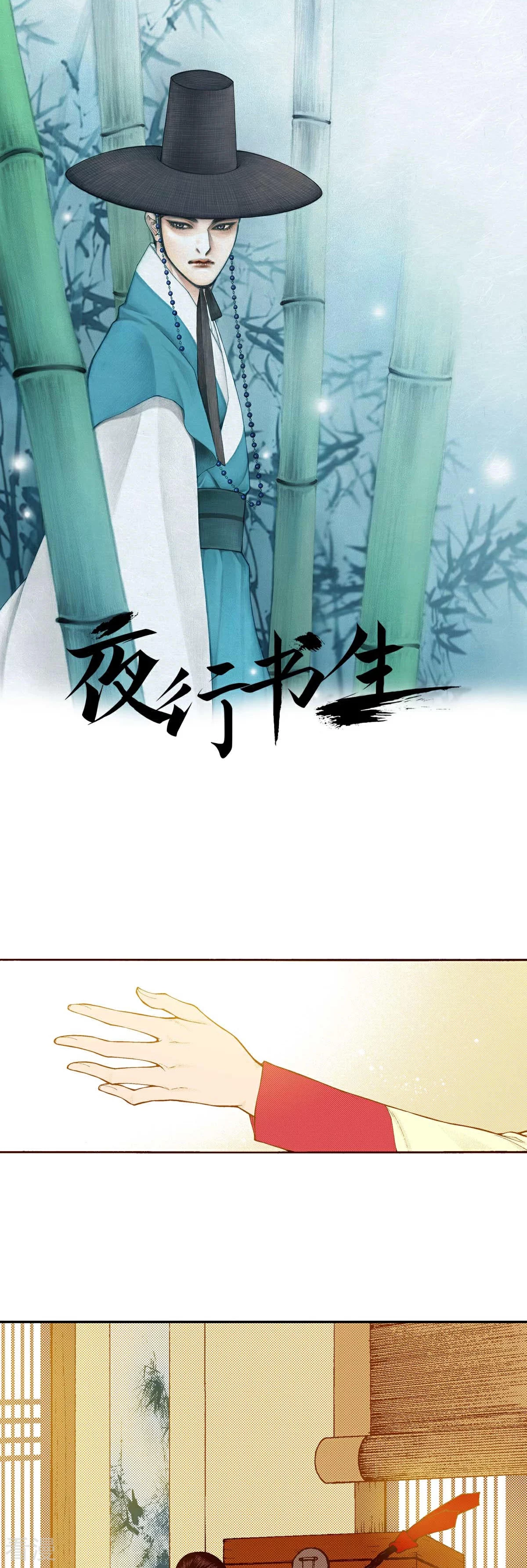 第170话 归属(1/2)-第170话