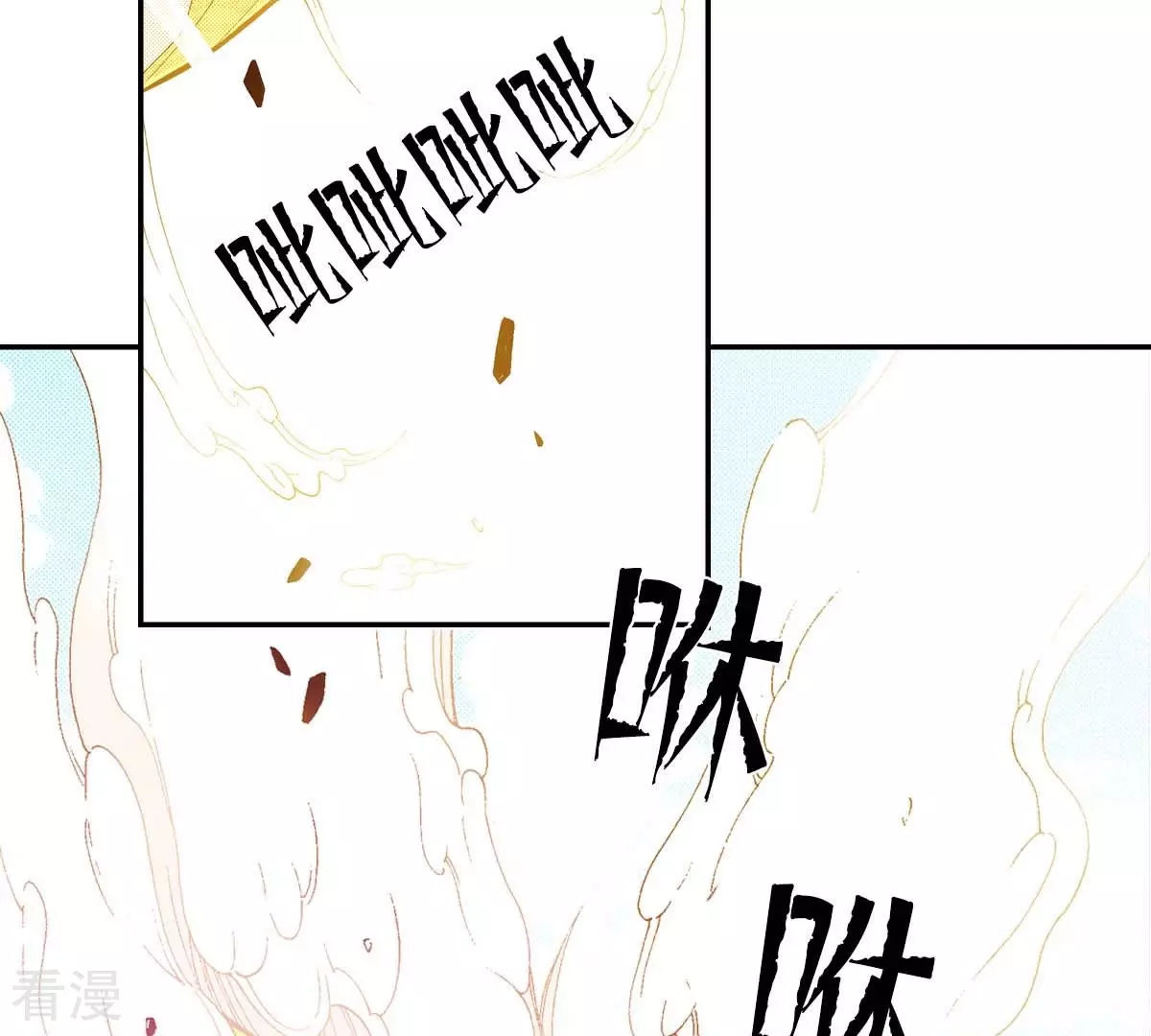 第170话 归属(1/2)-第170话