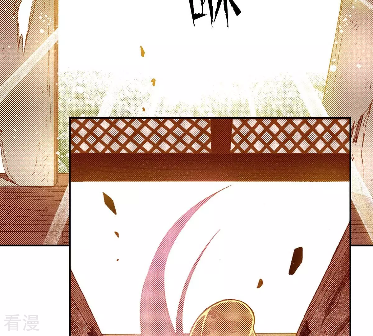 第170话 归属(1/2)-第170话