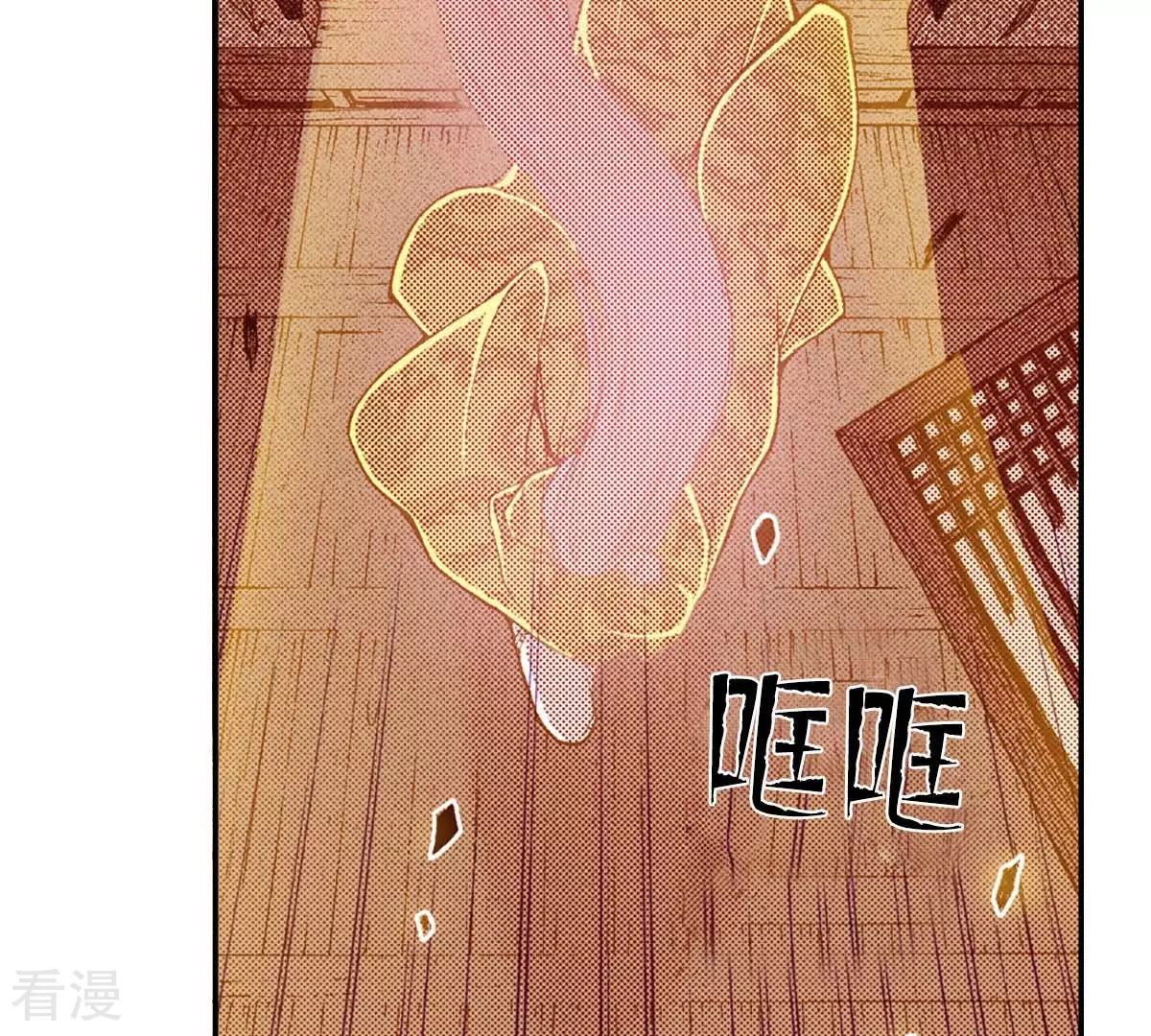 第170话 归属(1/2)-第170话