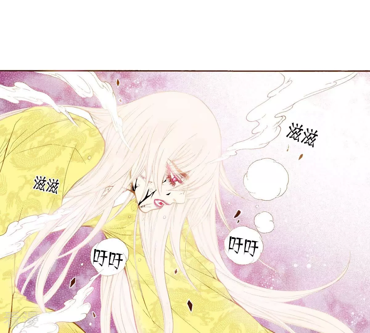 第170话 归属(1/2)-第170话