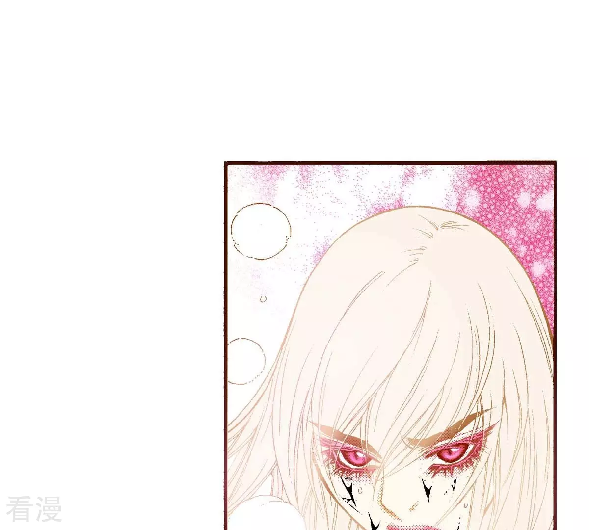 第170话 归属(1/2)-第170话