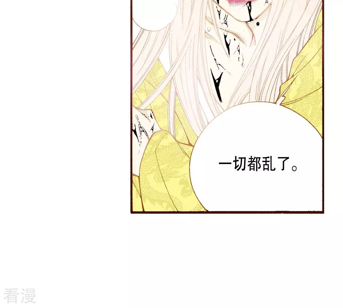 第170话 归属(1/2)-第170话