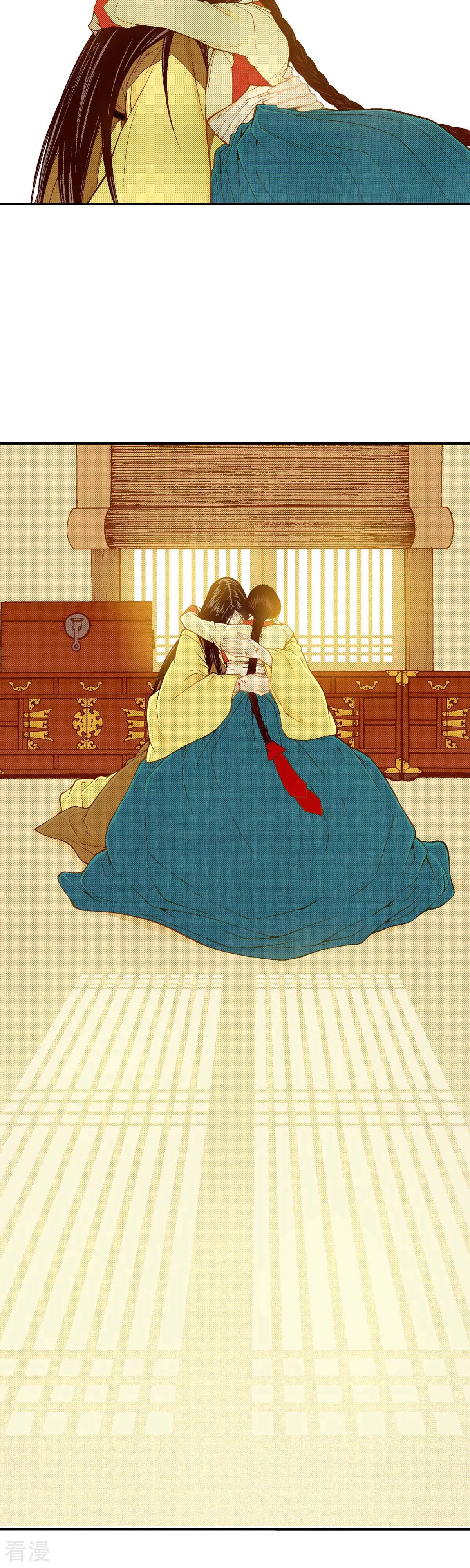 第170话 归属(1/2)-第170话