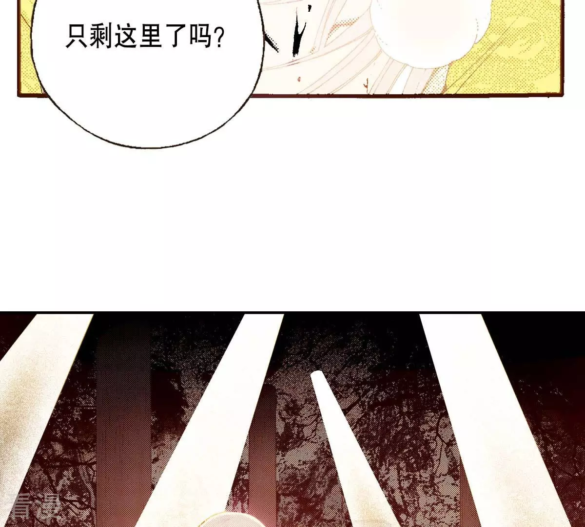 第170话 归属(1/2)-第170话