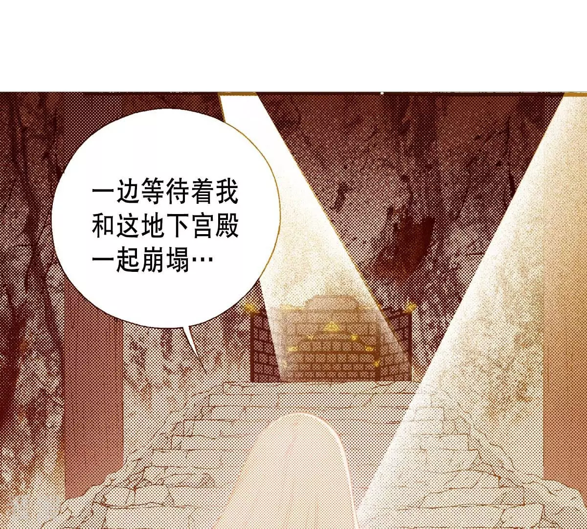 第170话 归属(1/2)-第170话