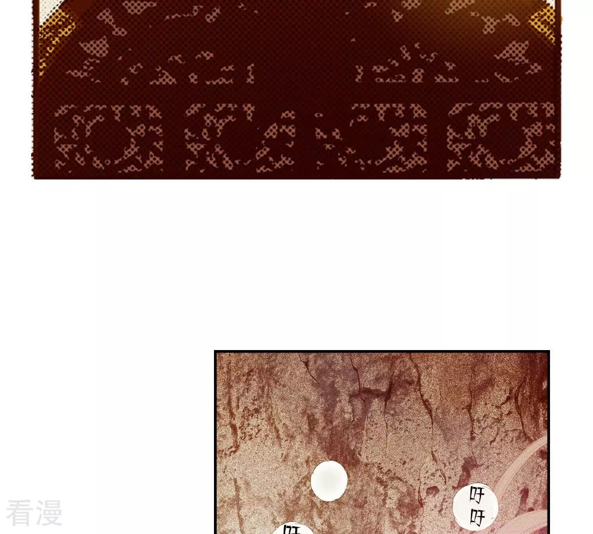 第170话 归属(1/2)-第170话