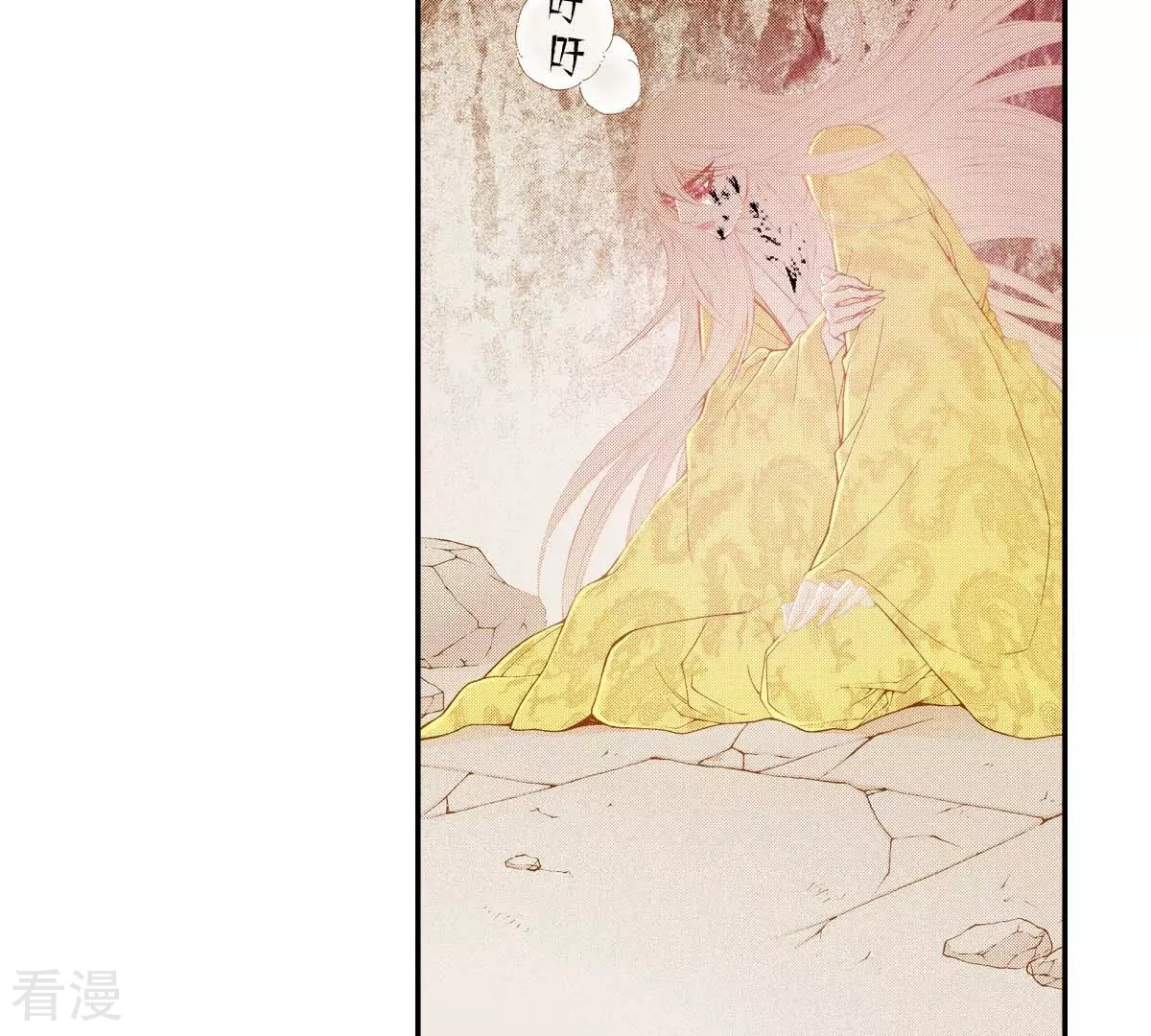 第170话 归属(1/2)-第170话