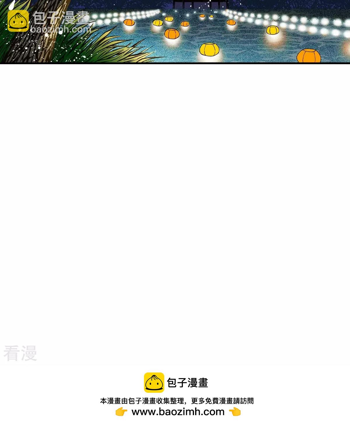 第18话 寻找杨仙(1/2)-第18话
