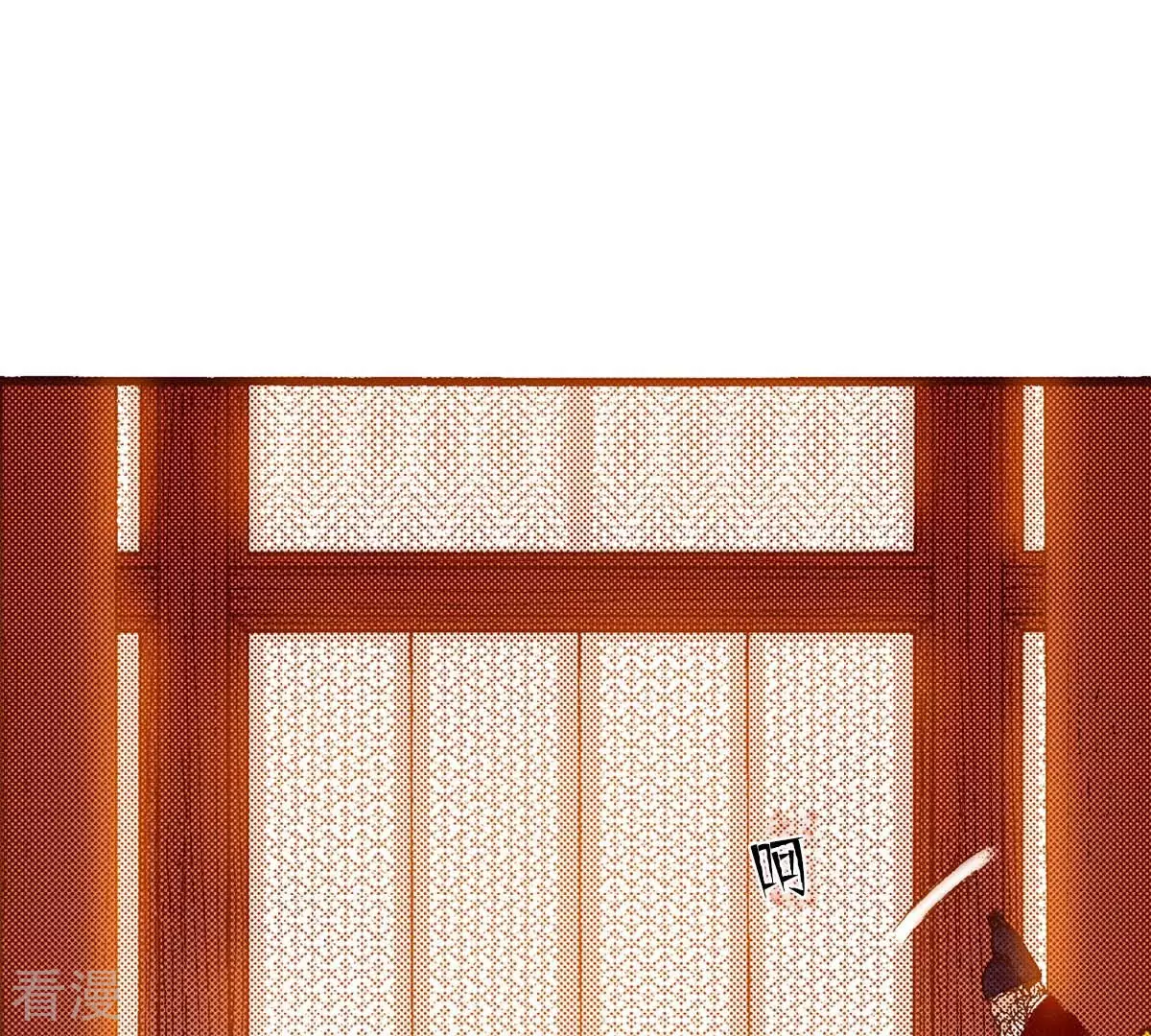第172话 世界要醒了-第172话