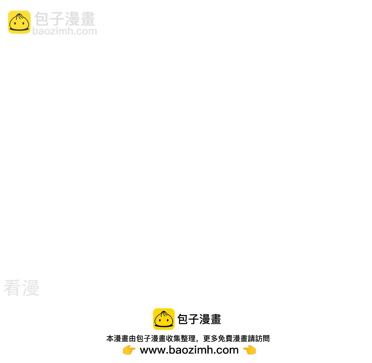 第172话 世界要醒了-第172话