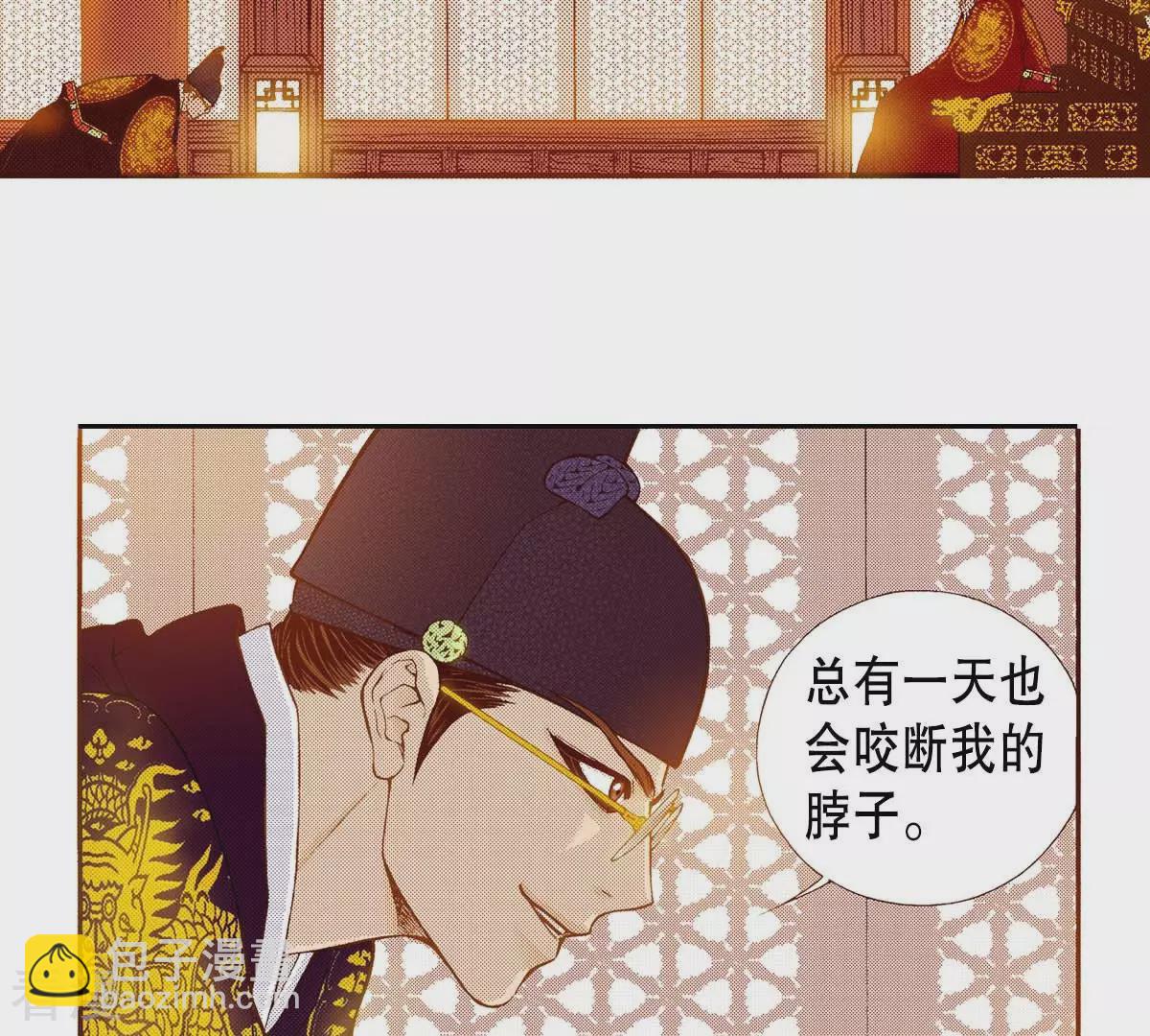 第172话 世界要醒了-第172话