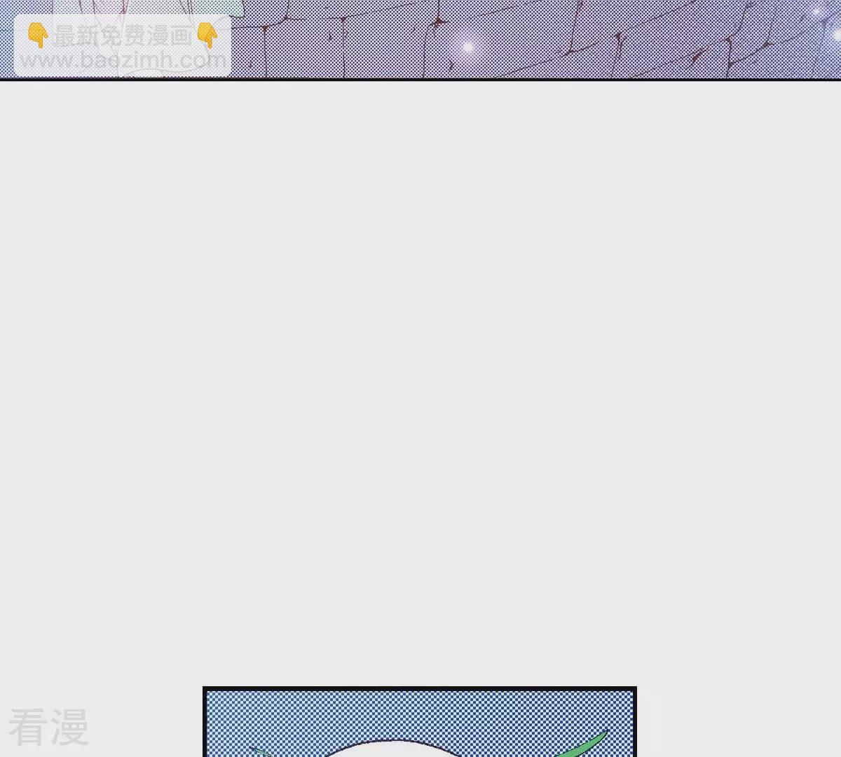 第174话 我来守护-第174话
