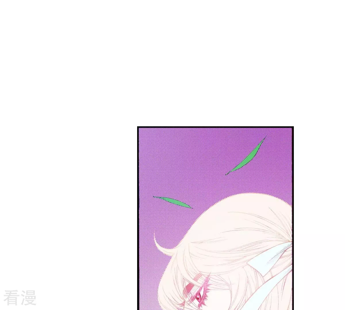 第174话 我来守护-第174话