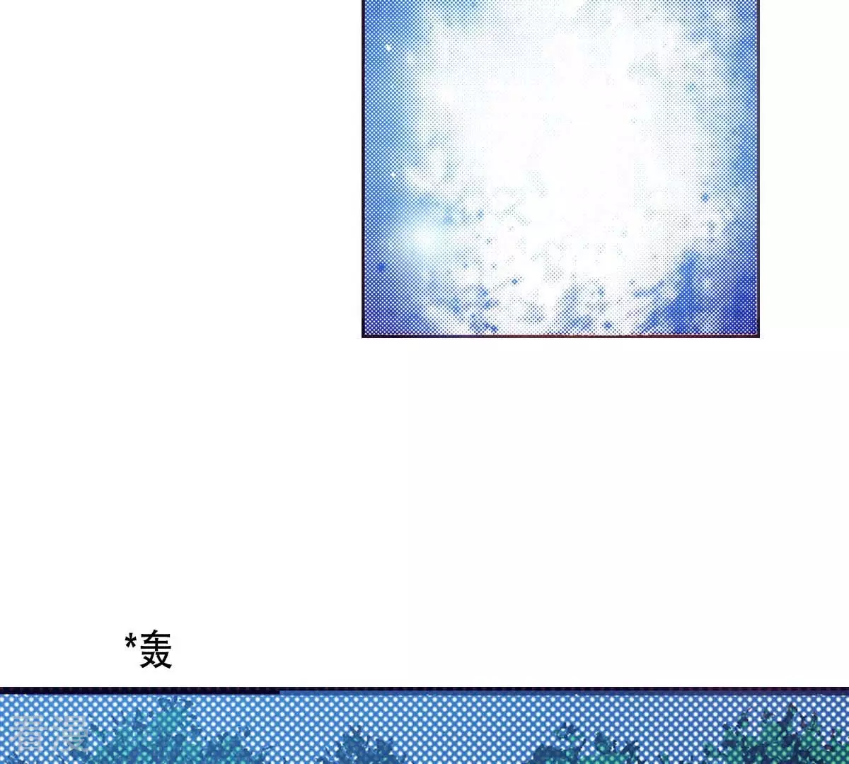第174话 我来守护-第174话