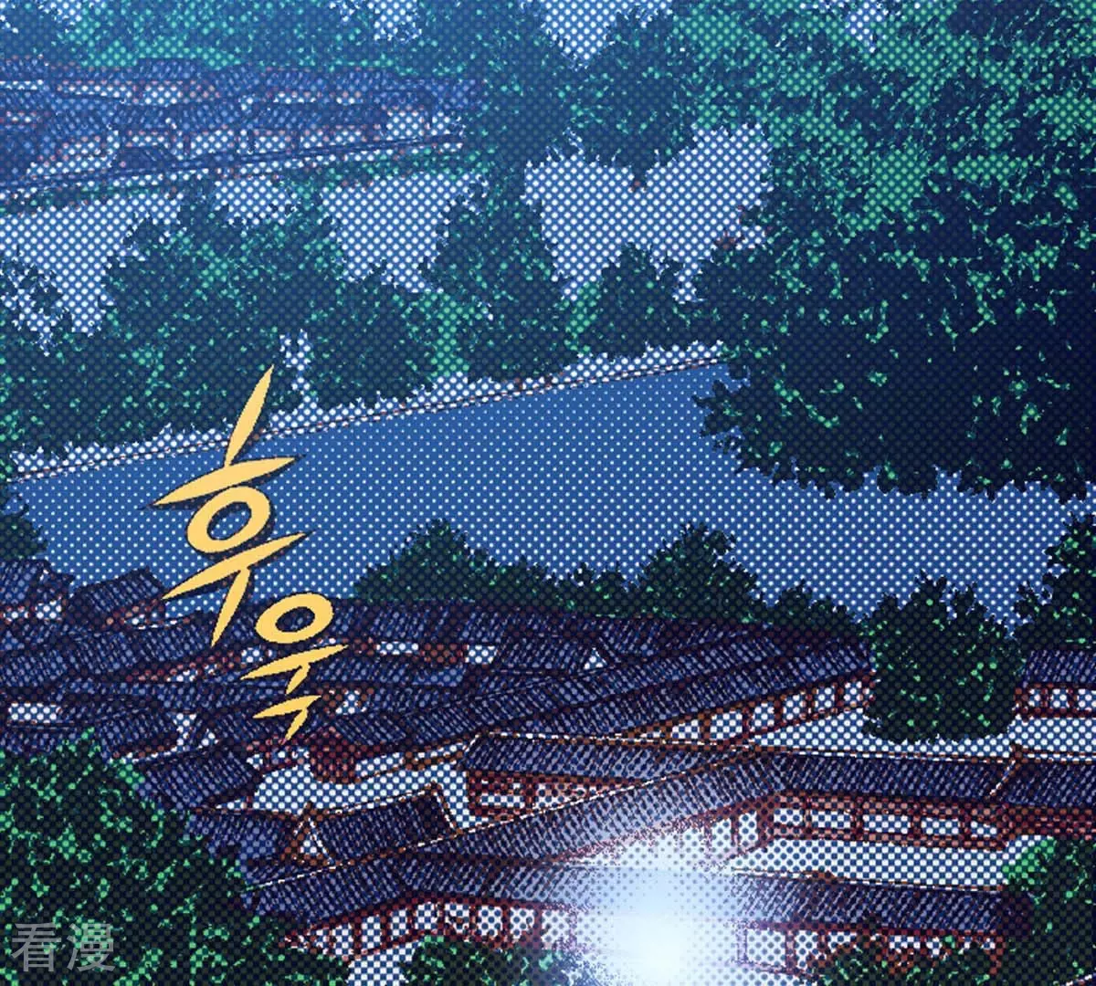 第174话 我来守护-第174话