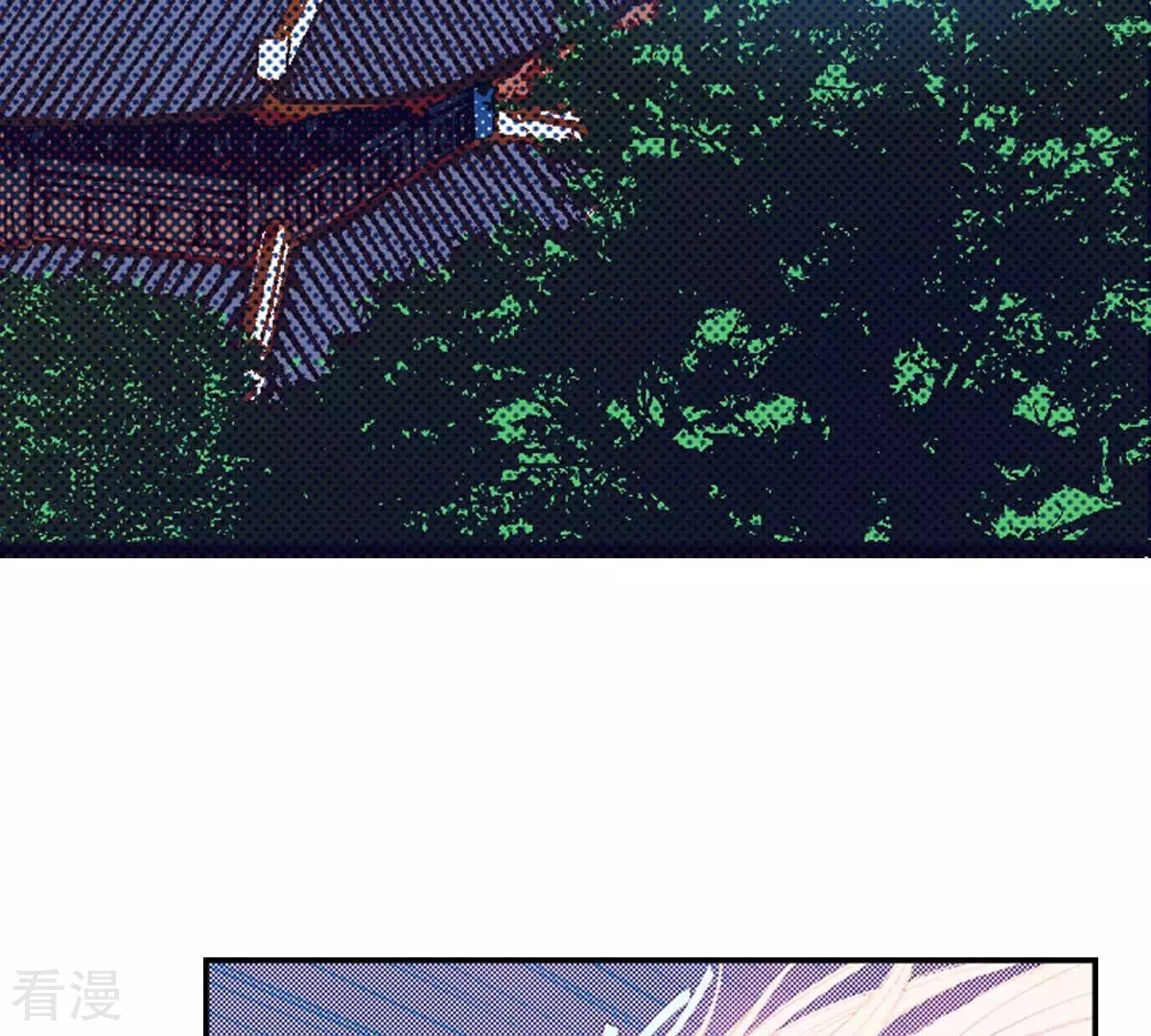 第174话 我来守护-第174话