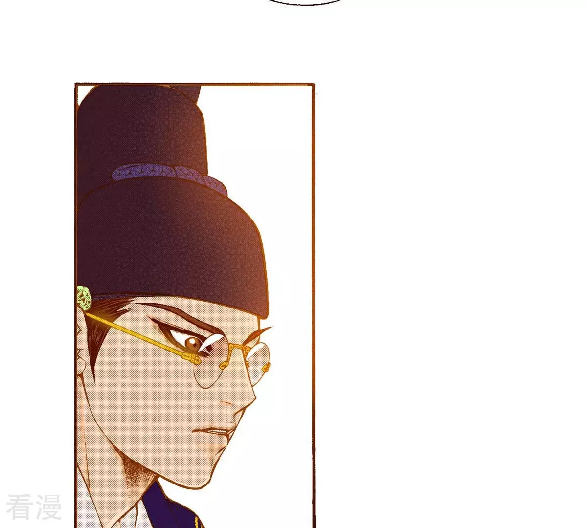 第174话 我来守护-第174话