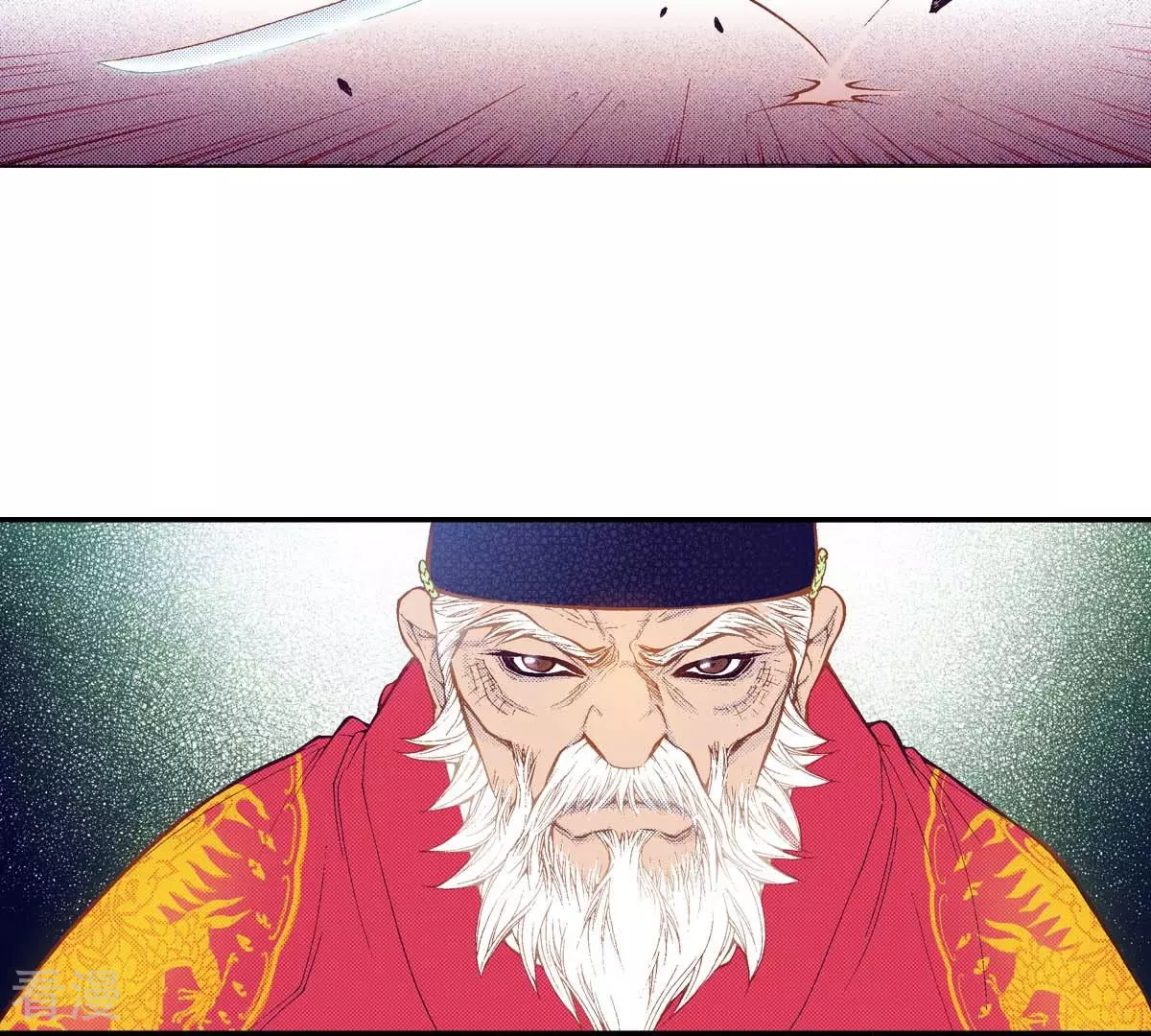 第176话 我不能成为你的王(1/2)-第176话