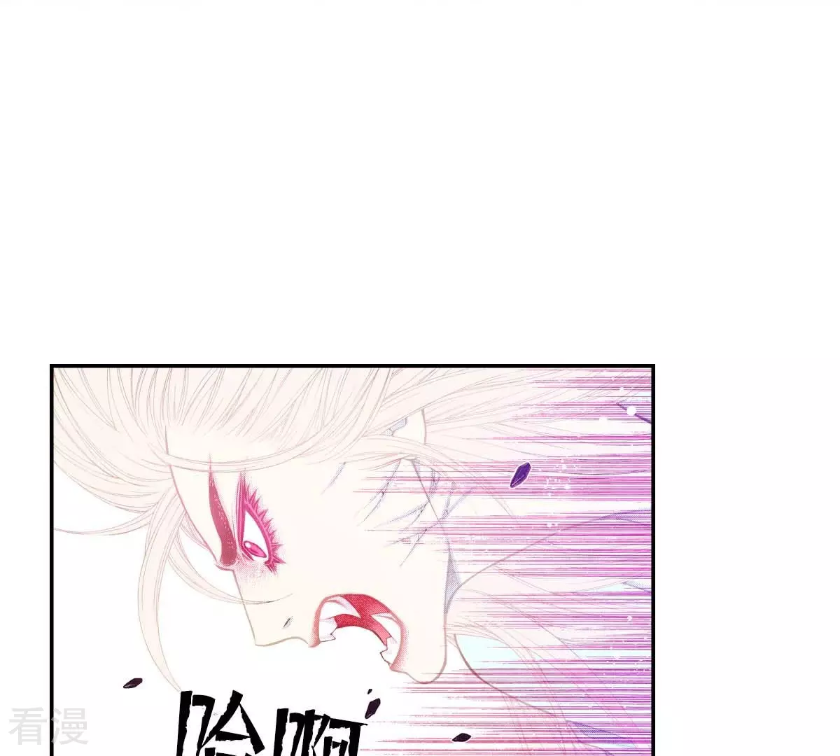 第176话 我不能成为你的王(1/2)-第176话