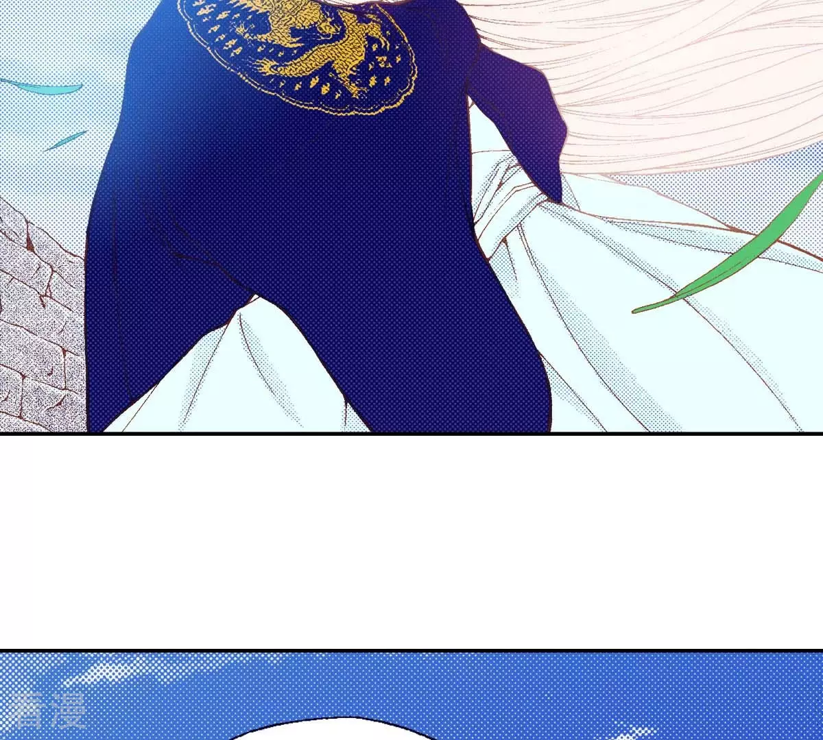 第176话 我不能成为你的王(1/2)-第176话
