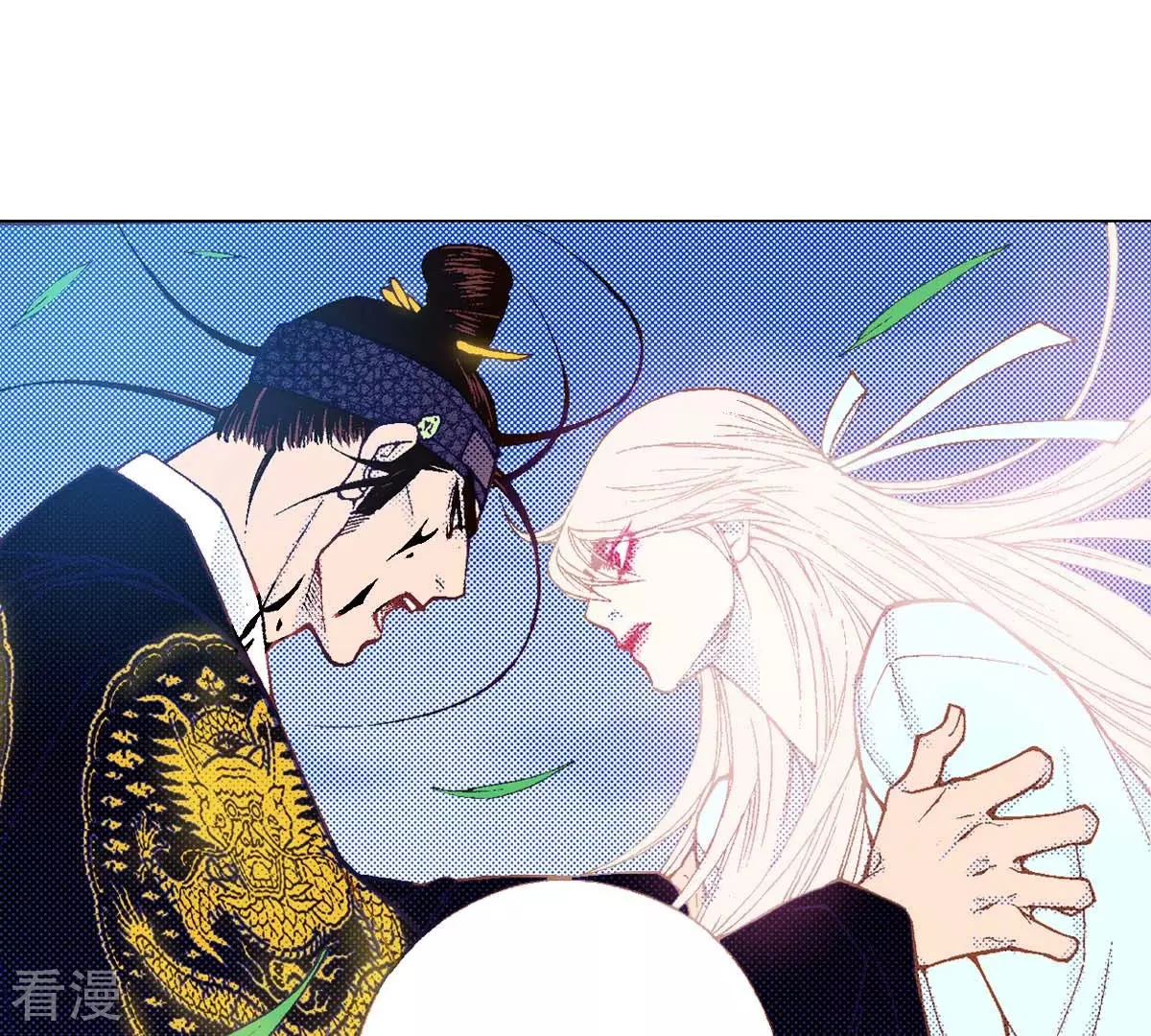 第176话 我不能成为你的王(1/2)-第176话
