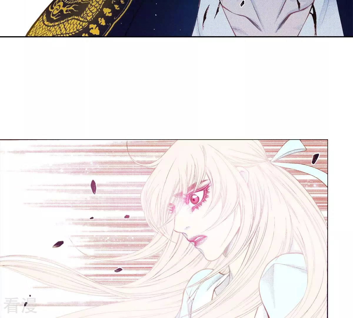 第176话 我不能成为你的王(1/2)-第176话