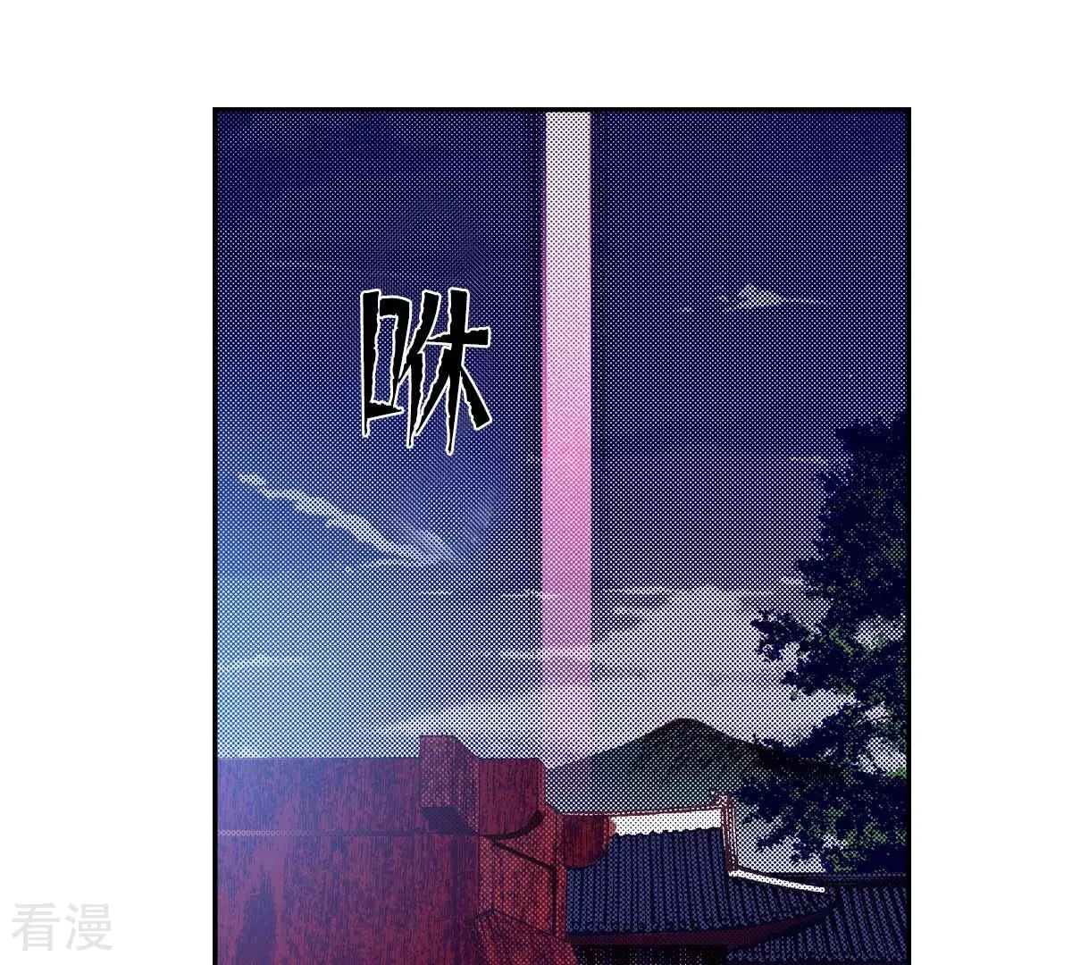 第178话 我想保护你(1/2)-第178话