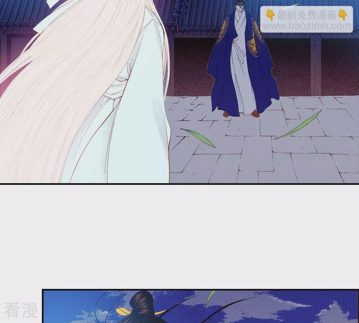 第178话 我想保护你(1/2)-第178话